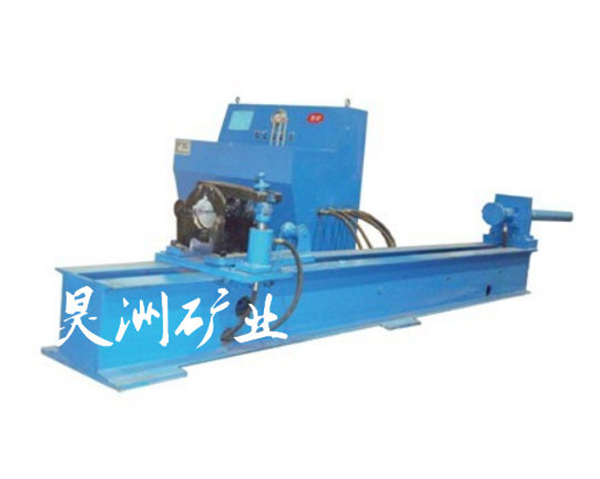 單體液壓支柱裝柱機(jī)